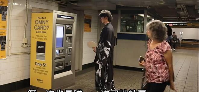 街头算卦爆红精准度让老外直呼OMG开元棋牌神秘的东方力量！网友在美国(图7)