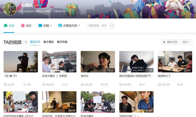 街头算卦爆红精准度让老外直呼OMG开元棋牌神秘的东方力量！网友在美国(图8)
