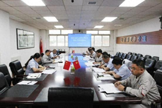 务实担当 打造企业文化新阵地开元ky棋牌陕西美鑫：凝心聚力