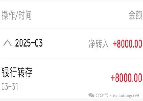 金的存在太晚、太晚了错失了百万开元棋牌今生最大的遗憾是知道基