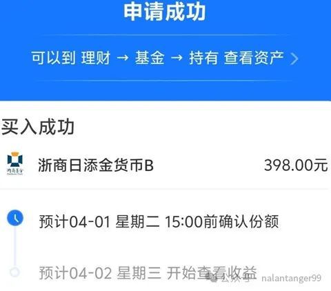 金的存在太晚、太晚了错失了百万开元棋牌今生最大的遗憾是知道基(图5)
