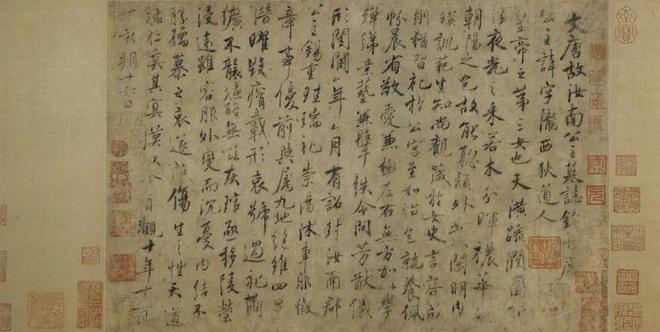 赏园林文化奥赛观“美好年代”ky开元棋牌一周观展｜故宫(图51)