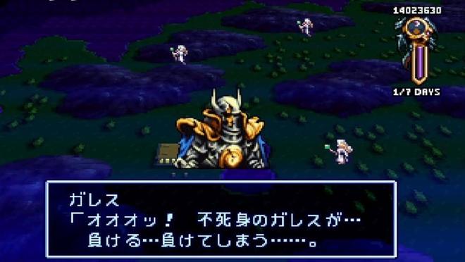 》：被遗忘的史诗策略命运的终极交响开元棋牌《皇家骑士团1：奥加战争(图8)