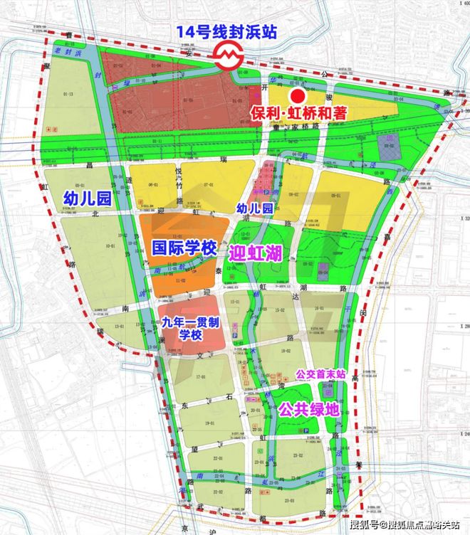 售楼处发布：虹桥和著2025网站开元棋牌网站ᗜᗜ™️保利虹桥和著(图13)