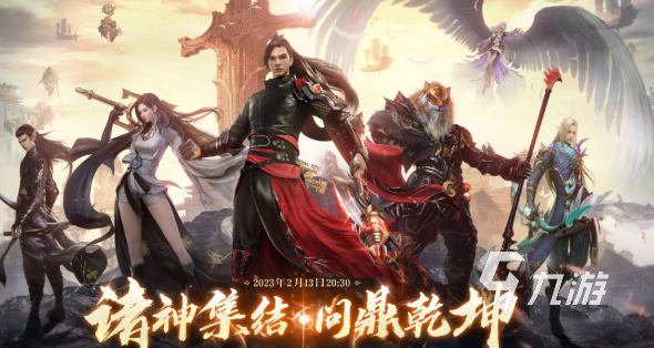 得的优质塔罗牌游戏推荐合集开元棋牌网站2025年值(图1)