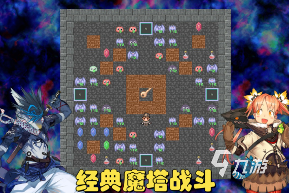 得的优质塔罗牌游戏推荐合集开元棋牌网站2025年值(图5)