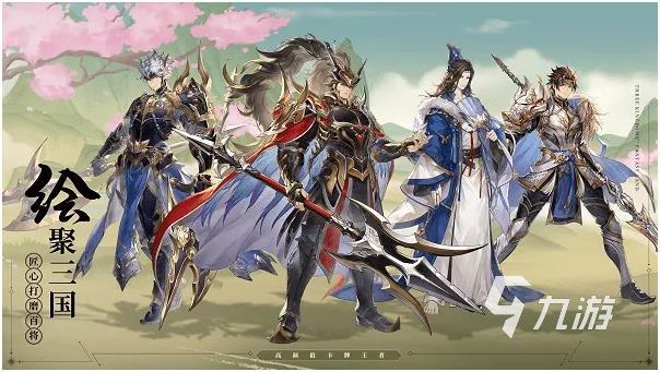 得的优质塔罗牌游戏推荐合集开元棋牌网站2025年值(图4)